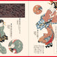 Traditional Japanese Decorations and Patterns