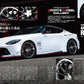 Hyper Rev Vol.289: Nissan Fairlady Z No.11