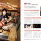 Guitar Magazine November 2025
