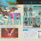 Dengeki Nintendo June 2026
