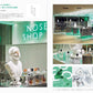 Shop Design with a Captivating World View: 102 Next-Generation Stores