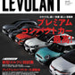 LE VOLANT October 2024