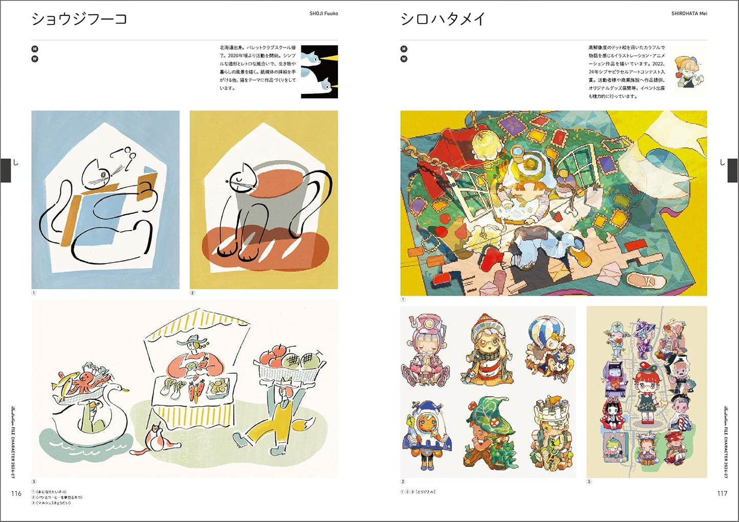 Character File 2026-27