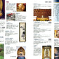 Monthly Kyoto November 2026