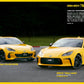 XACAR 86&BRZ magazine 50 Winter 2026