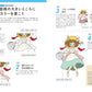 Coloring Workshop