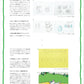 Mama Nontan Original Art Collection