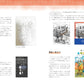 How to Draw Analog-Style Illustrations