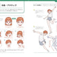 Pose no Kyokasho - Drawing Characters by Personality Type