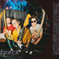 Guitar Magazine October 2025