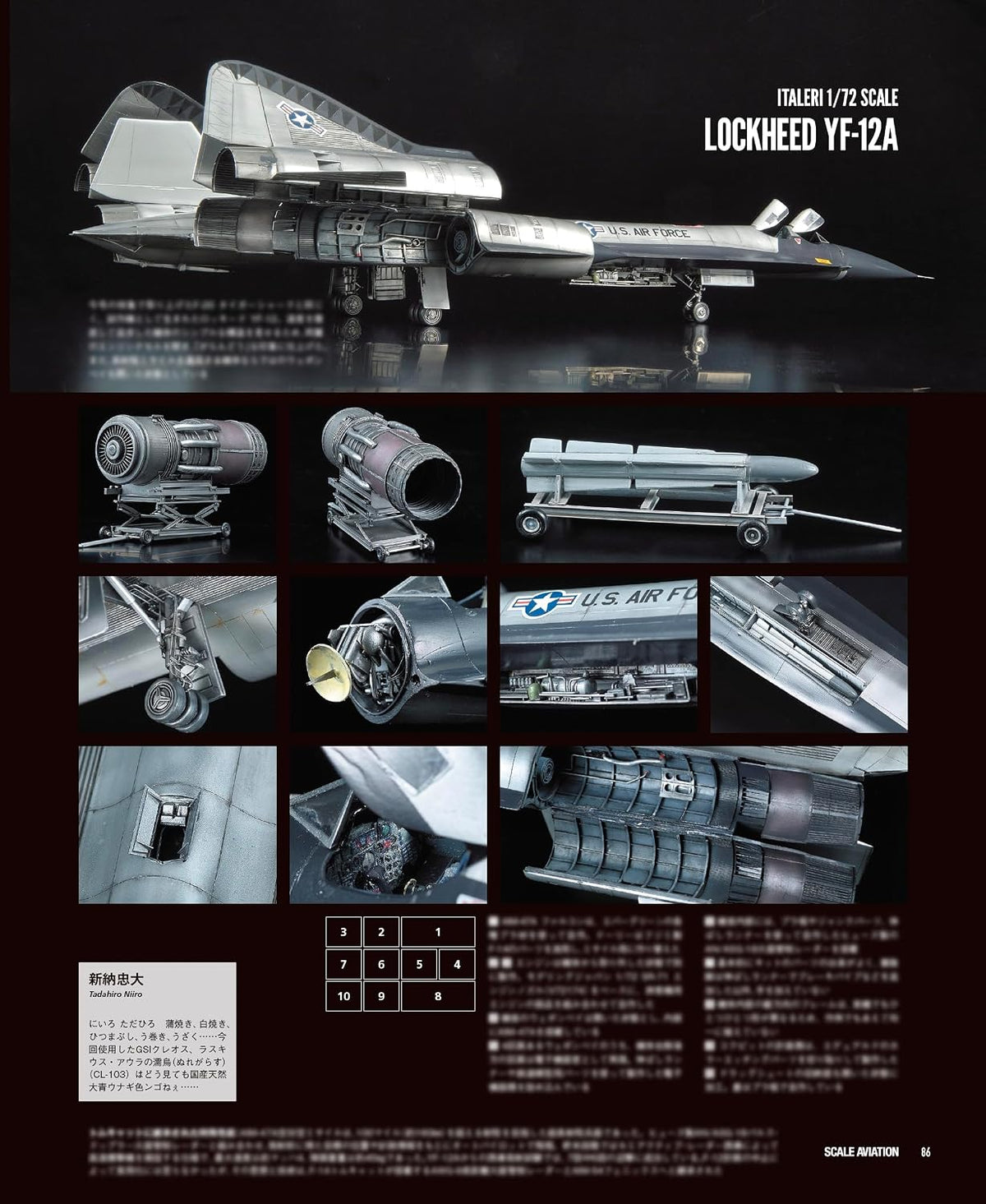 Scale Aviation November 2026