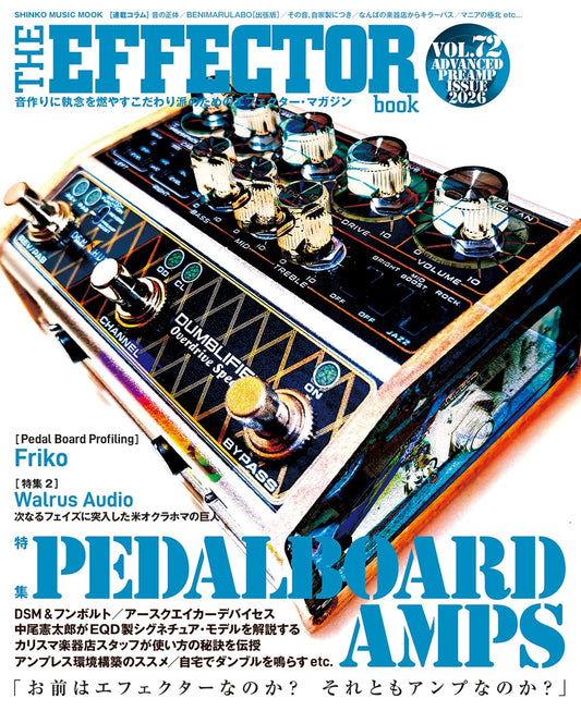 The Effector Book Vol.72 cover