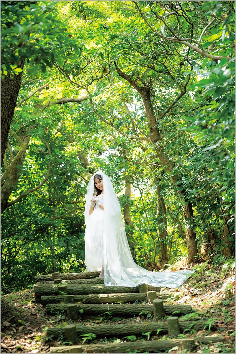 Haruka Riri Photo Book "Haruka no Yume Utsutsu"