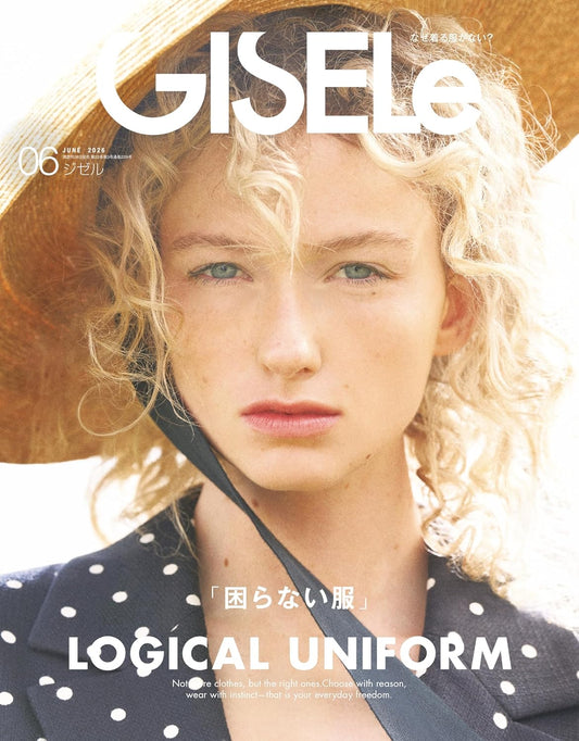 GISELe June 2026 women's fashion magazine cover
