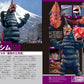 Ultraman Ace Terrible-Monsters Encyclopedia