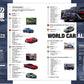 World Automobile All Album 2026