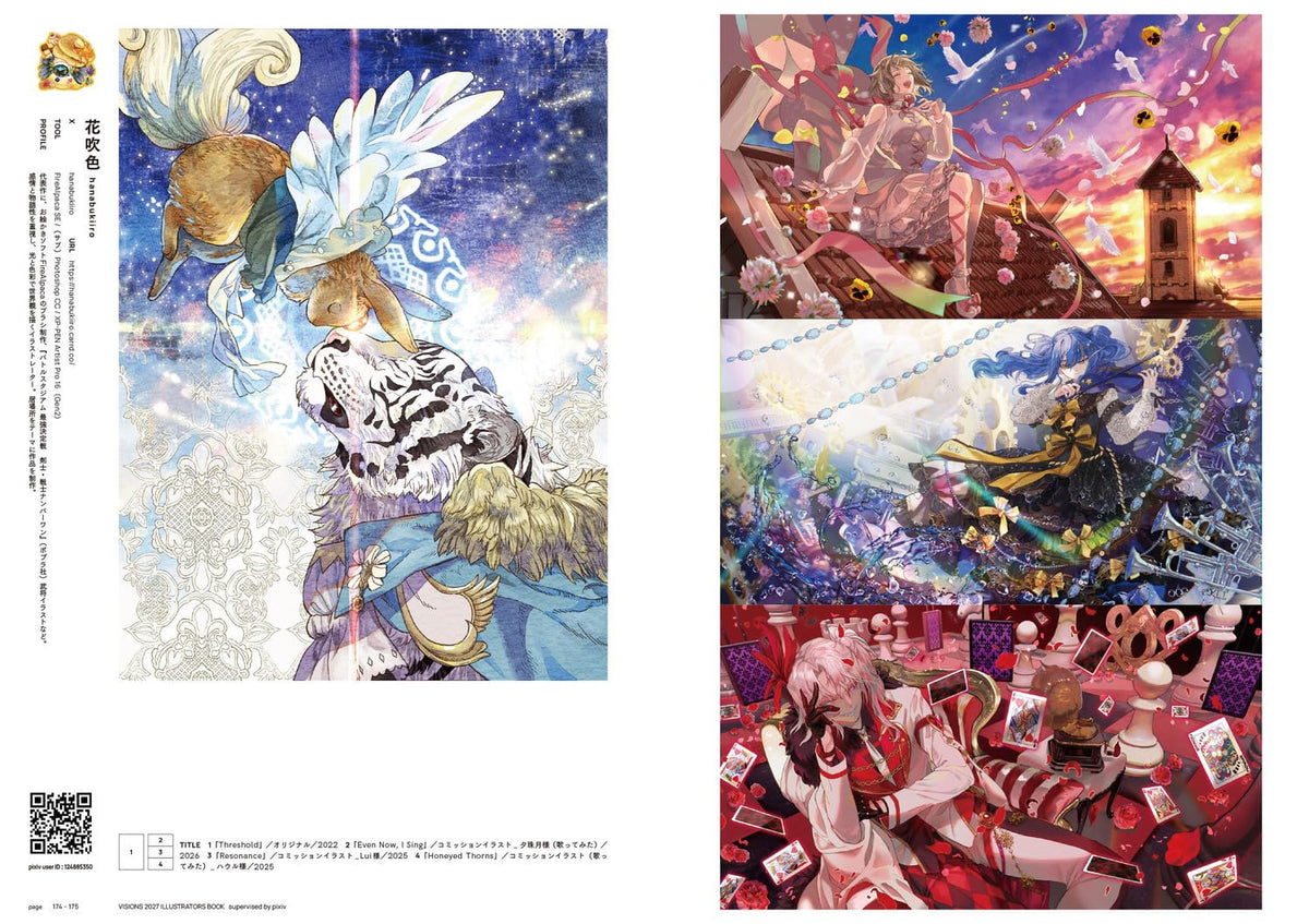 VISIONS 2027 Illustrators Book