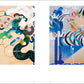 The Hole: Nori Okawa Art Collection