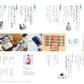 Nanaoh Vol.86