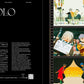 Sheya Art Book: Ushinawazu, Wasurezu