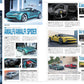 World Automobile All Album 2026
