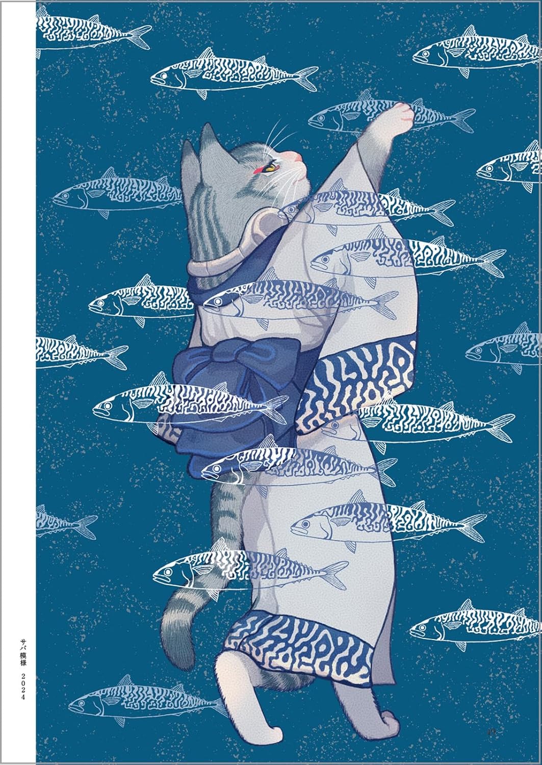 Mai Ono Art Book: Cats in All Four Seasons