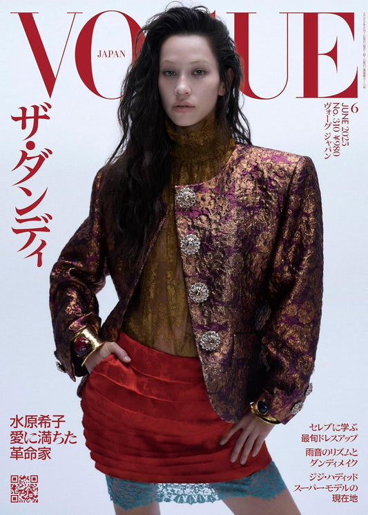 VOGUE JAPAN June 2025
