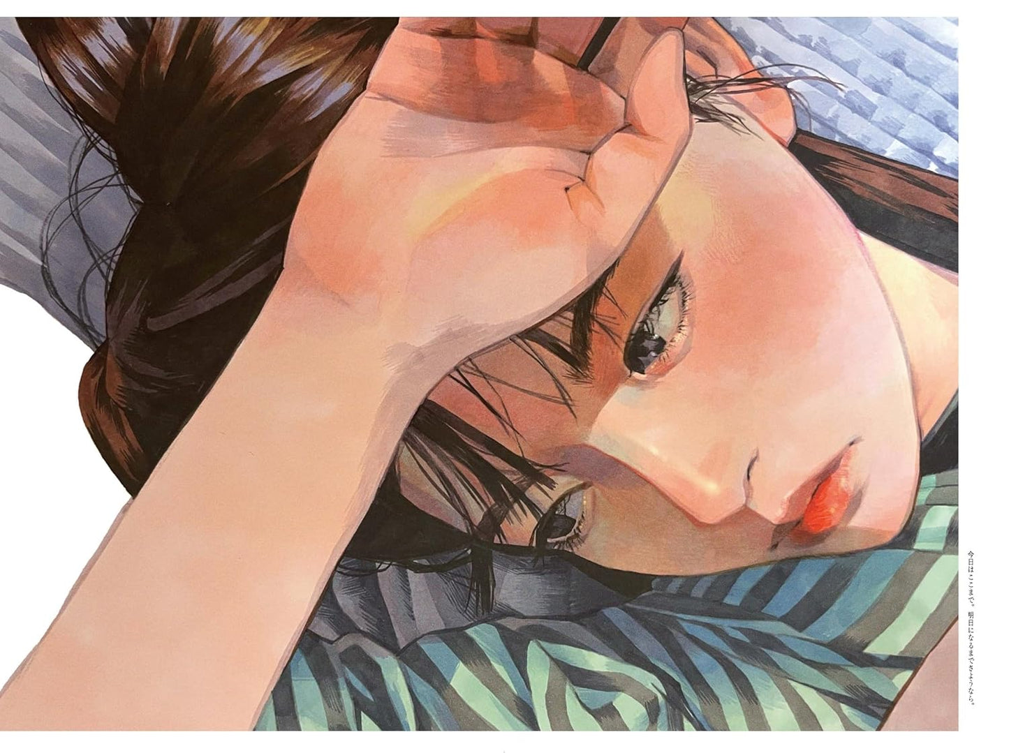 Chom Artworks "Asa madaki"