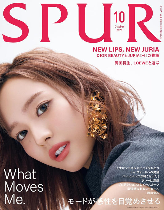 SPUR October 2026 cover