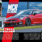 Hyper Rev Vol. 298 Nissan GT-R No. 5