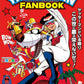 Time Bokan Series Yatterman Fan Book cover