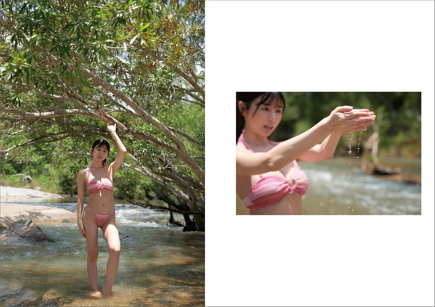 Kuriemi Photo Book Namakuri