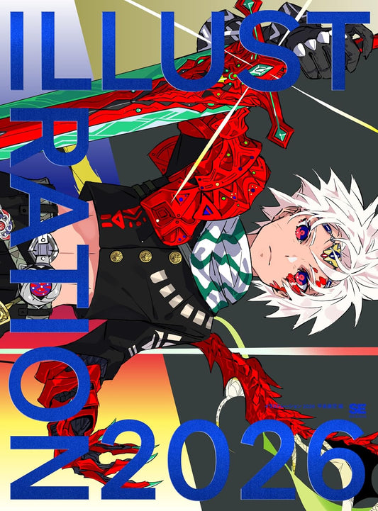 ILLUSTRATION 2026 Special Cover Edition