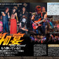 Young Guitar Magazine July 2026