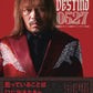Tetsuya Naito 20th Anniversary Book Dia del destino 0527 cover