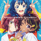 Too Many Losing Heroines Anime Official Guide cover