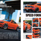 Hyper Rev Vol.289: Nissan Fairlady Z No.11