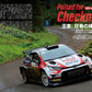 RALLY PLUS Vol. 50