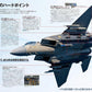 J-Wings September 2026