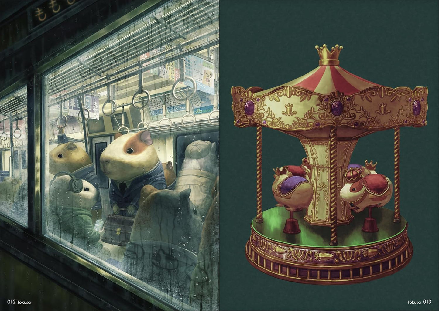 ANIMAL 2026: Art Book of Selected Illustration