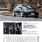 GR-FOUR Magazine Vol.02