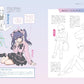 Pose & Composition Pattern Book for Character Illustration