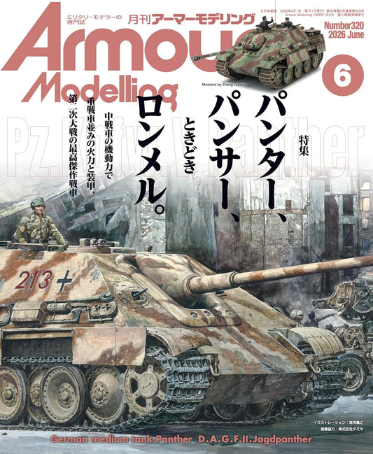 Armour Modelling June 2026 scale modeling magazine cover