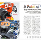 RACERS Vol.71 MotoGP