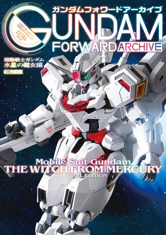 Gundam Forward Archive Mobile Suit Gundam The Witch From Mercury