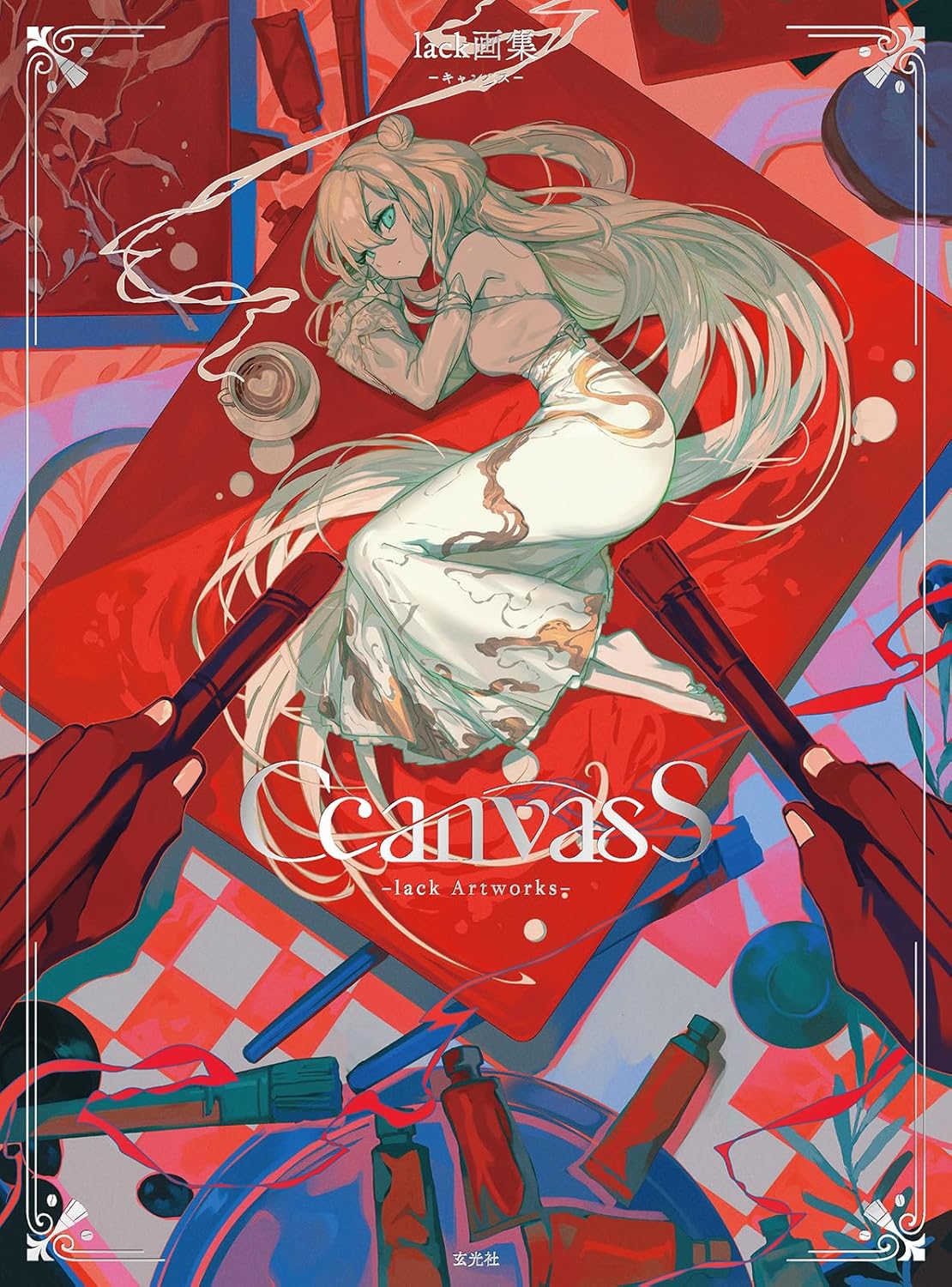 lack Artworks "CcanvasS"