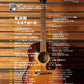 Guitar Magazine August 2026