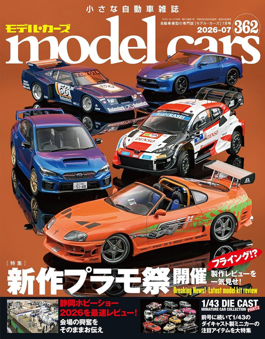 Model Cars July 2026 magazine cover
