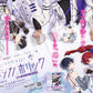 Monthly Comic Gene June 2026