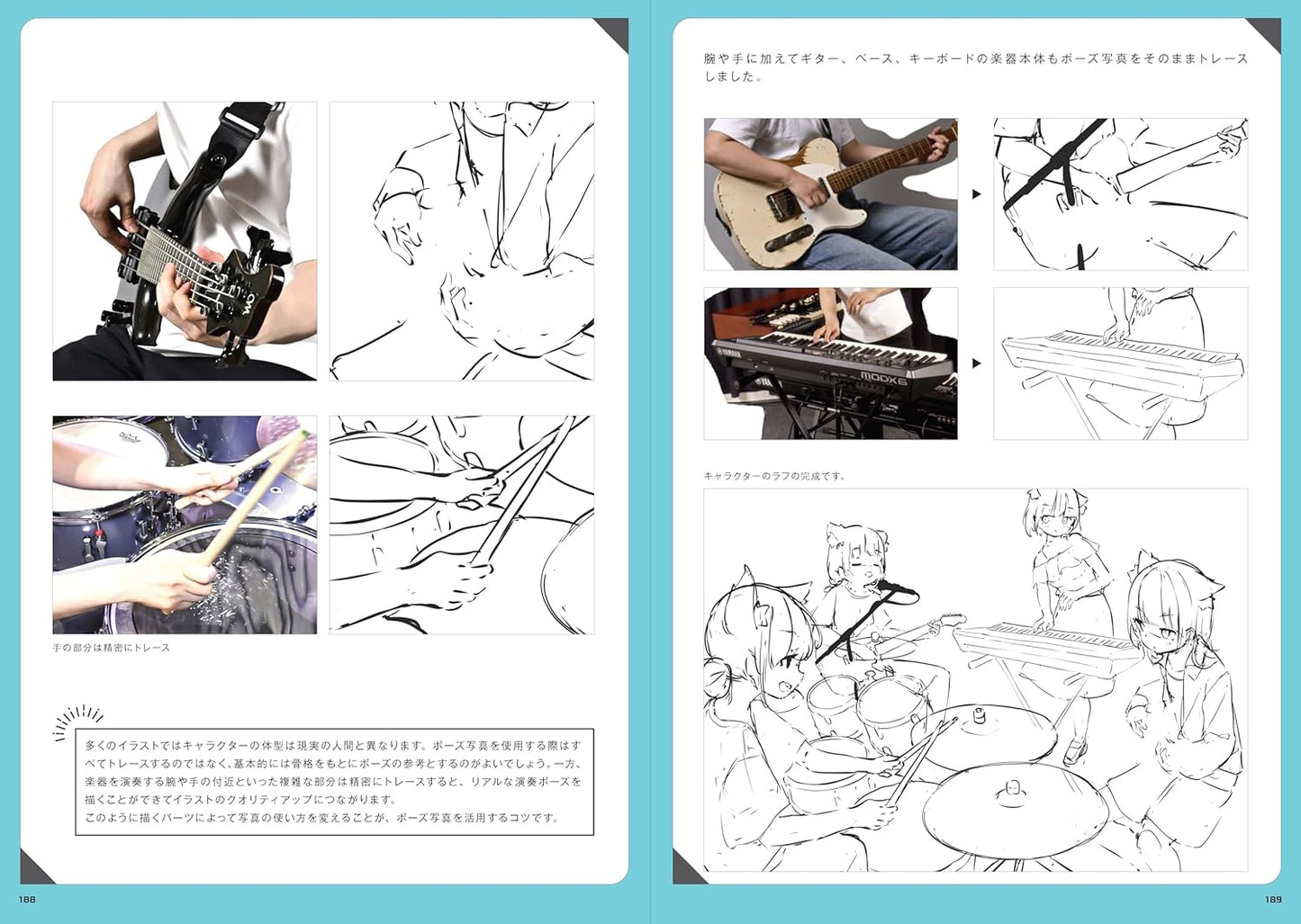 Drawing Bands and Instruments: Pose Reference Book